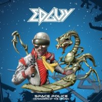 Love Tyger_Edguy