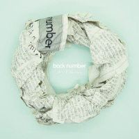 Good Old Fashioned_Innermind