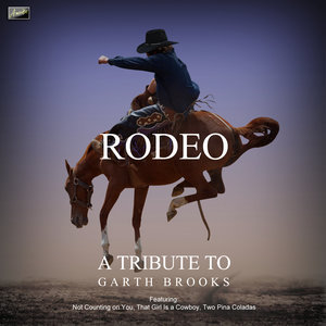 Much To Young (To Feel This Damn Old)