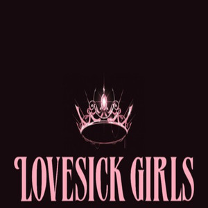 Ako Edna Zvezda si Intro