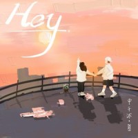 Hey_Eatliz