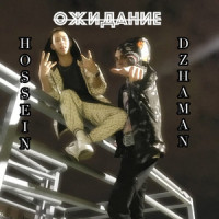 Practice Section 2_Hossein