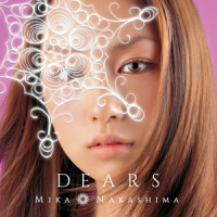 Glomorous Sky_Nana Starring Mika Nakashima
