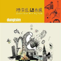 K&C&A*B*Y*A*L*P _ MUXO_Aispolak