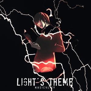 Lights Theme