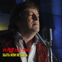 Аквариум - Стаканы (Cover)_Kakasoo