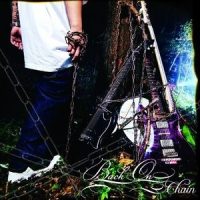 Chain_Back-On (V2)