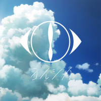 Ghost in a flower - ヨルシカ - 花に亡霊 Yorushika_Mai Jestpacy