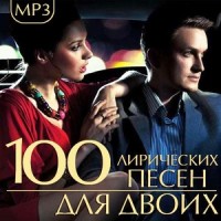 permanent_A Day To Remember