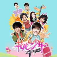 Hit The Road Core/Djent_Jmg