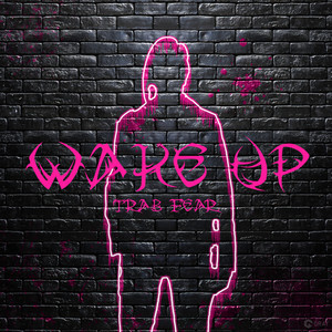 Встань, страх преодолей/Get up, overcome your fear