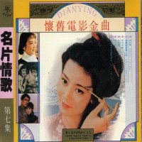 Guitar Warfare_Rob Scallon