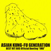 A Flower Named You_Asian Kung-Fu Generation
