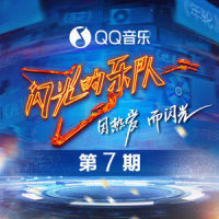 A Blue In 5 Caged Positions_Kevin O'keefe