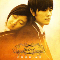 ending_Ja