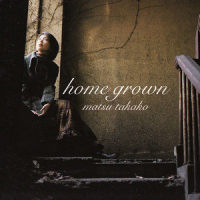 Secret Song_Home Grown