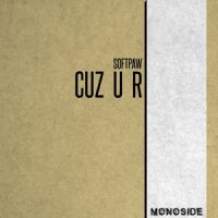 Cuz U R Next_Ministry