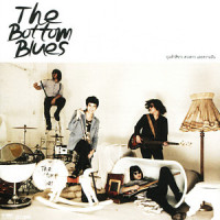 พระเอก_The Bottom Blues