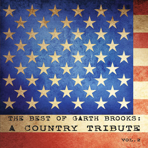 Ain't Goin' Down Till The Sun Comes Up