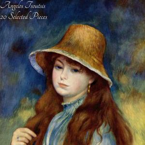 Pentatonic Guitar Solo