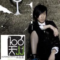 Gunfire_Leons Massacre