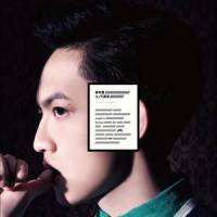 Daria - She Knows Love_Nanase Aikawa