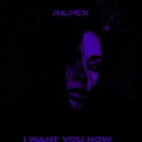 New One I Want You Now_Muse