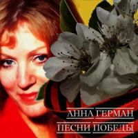 Твой Последний Шанс_My Autumn