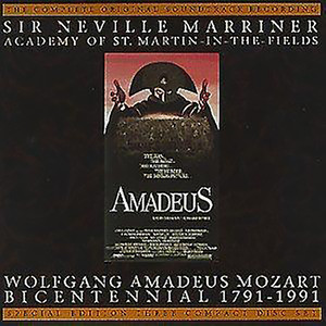 Guitar Concerto In D 2nd Movement