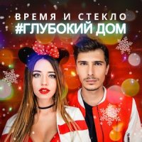 Имя 505_Мвипд