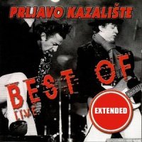 Mi Plesemo_Prljavo Kazaliste