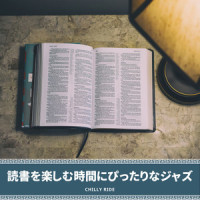 Tamikurasou_Satoru Kousaki