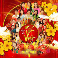 Intro Que Huong Toi_V Music