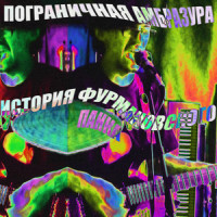 3_no_art