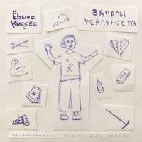 Уроки любви_Порнофильмы