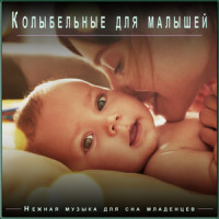 Волкодав by Spectr_Мельница