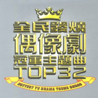 32_User Upload
