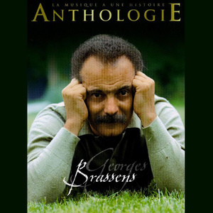 Supplique pour être enterré à la Plage de Sète