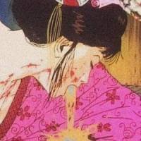 Autumn is Gone_I Am Nemesis