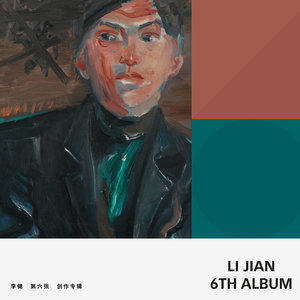 Sunken Cheeks Part 2