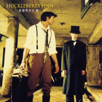 I Know_Huckleberryfinn