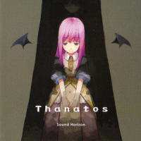 Thanatos (Clean Intro)_Harakiri For The Sky