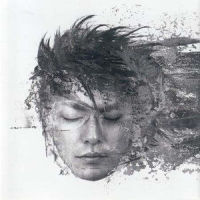 Wakusei_Asian Kung-Fu Generation