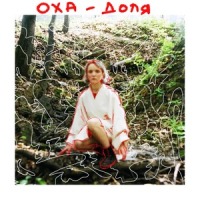 Песочный человек_The Korea