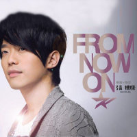 Tears From Polaris_Nicholas Teo