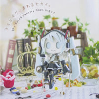 Dear_19's Sound Factory