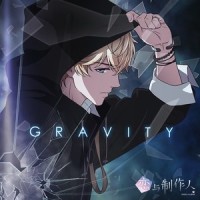 Gravity_Poets Of The Fall