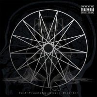 THE DYING MESSAGE_Utsu-P