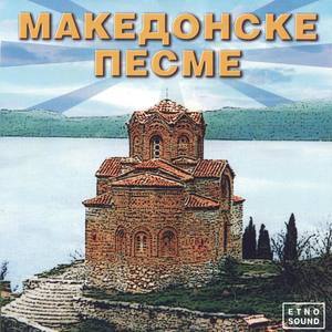 Uci me majko, karaj me