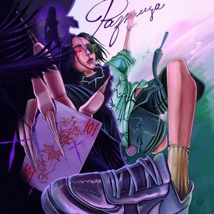 поцелуи на шее